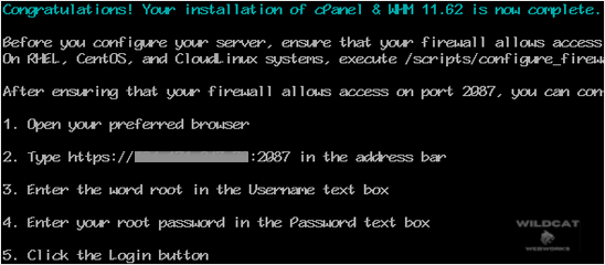 cpanel-installation-completed.gif